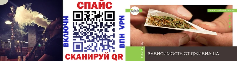 блэк спрут ссылки  Козьмодемьянск  Бутират оксибутират 