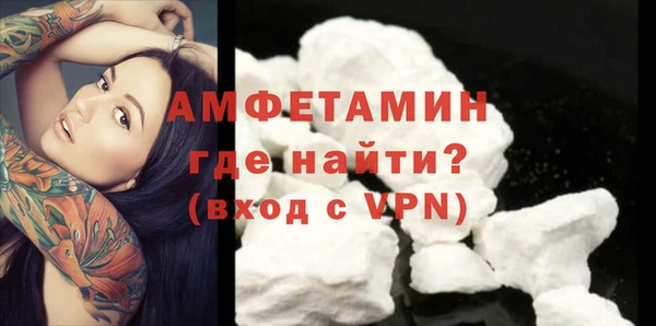 синтетический гашиш Кукмор