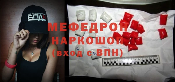 твердый Лиски
