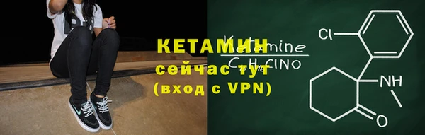 гашиш Лихославль