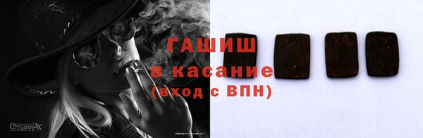 стаф Ладушкин