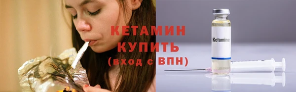 винт Липки