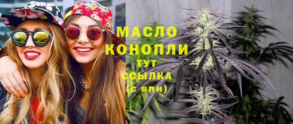 синтетический гашиш Кукмор
