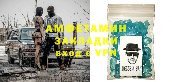 синтетический гашиш Кукмор