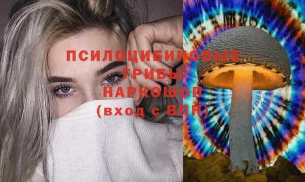 синтетический гашиш Кукмор