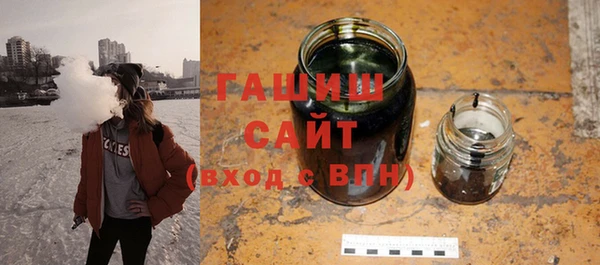 твердый Лиски