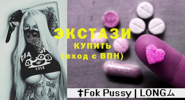 МДПВ Лабытнанги