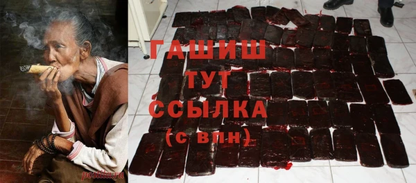 твердый Лиски