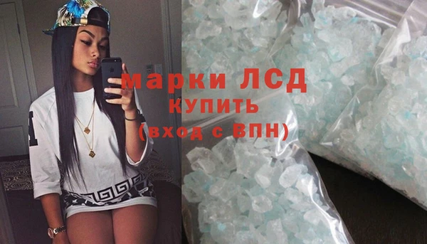 твердый Лиски