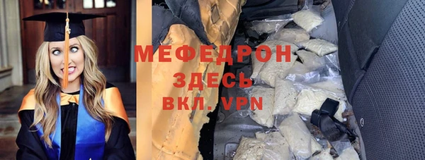 синтетический гашиш Кукмор