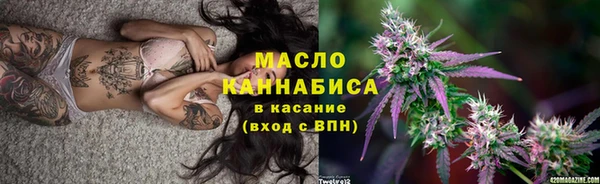 mix Лагань