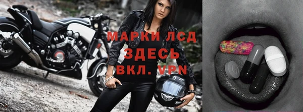 синтетический гашиш Кукмор