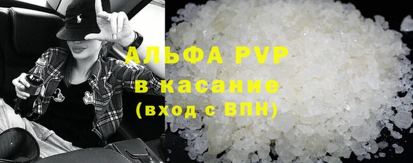 марихуана Краснотурьинск