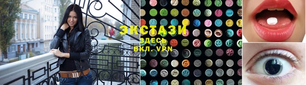 синтетический гашиш Кукмор