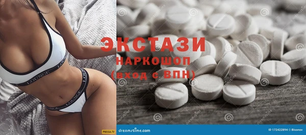 твердый Лиски