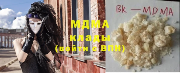 синтетический гашиш Кукмор