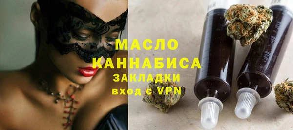 гашиш Лихославль