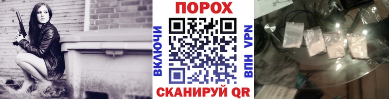 Первитин витя  Козьмодемьянск 